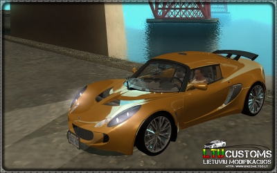 Lotus Exige - Stock